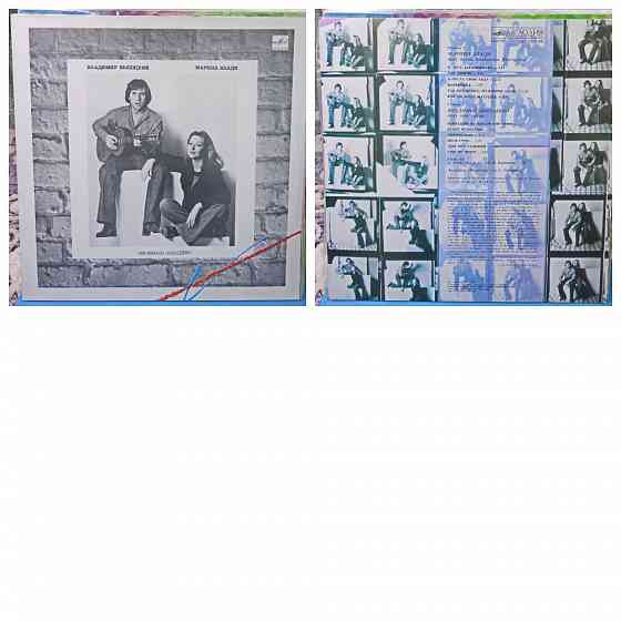 Виниловые пластинки по 250р Донецк