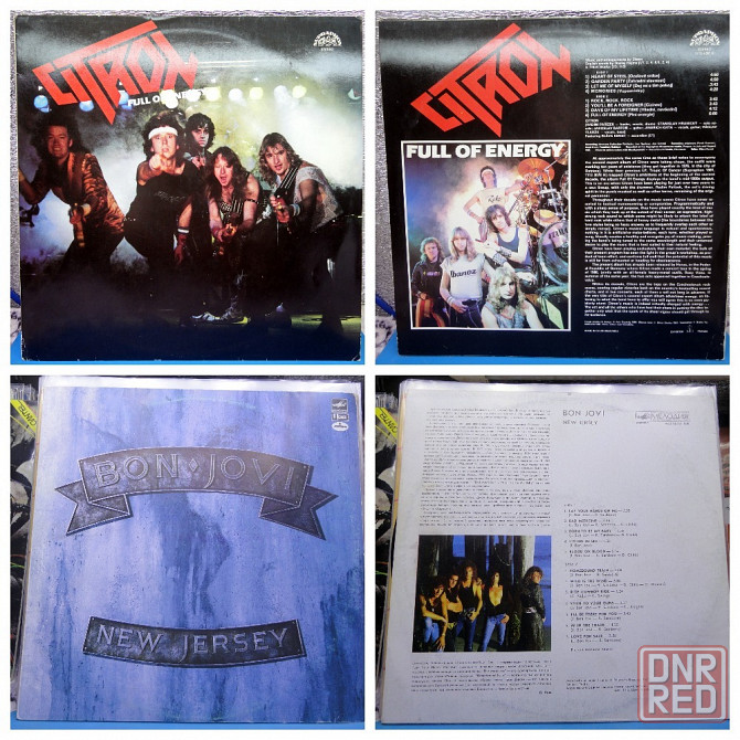 Виниловые пластинки по 300р Донецк - изображение 6