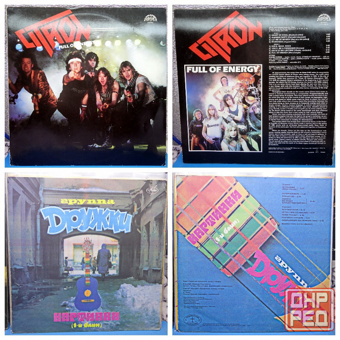 Виниловые пластинки по 300р (1) Донецк - изображение 7