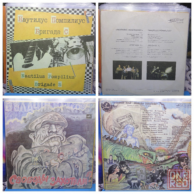 Виниловые пластинки по 500р Донецк - изображение 1