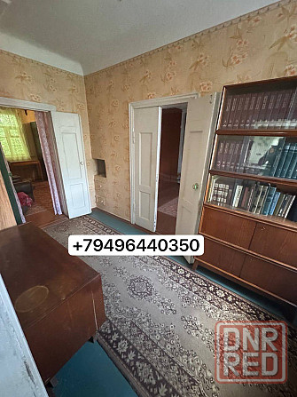 Продажа дома в центре харцызска Харцызск - изображение 1