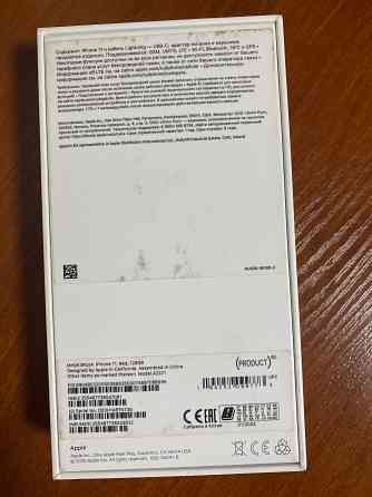 iPhone 11 Макеевка