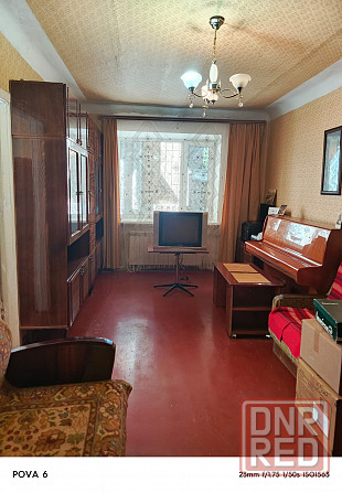 Продам 2-к квартиру проспект Ватутина и улица Челюскинцев Донецк - изображение 1