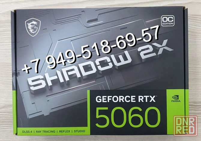 MSI RTX 5060 Shadow 2X Донецк - изображение 1