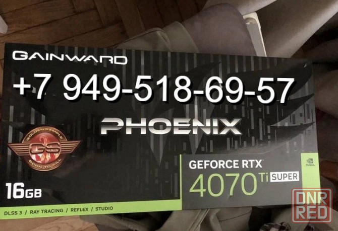 Gainward RTX 4070 Ti Super Phoenix GS Донецк - изображение 1