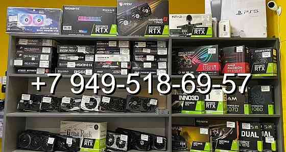 Видеокарты GeForce RTX (New) Донецк
