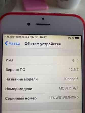 iPhone 6 Макеевка