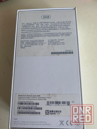 iPhone 6 Макеевка - изображение 5