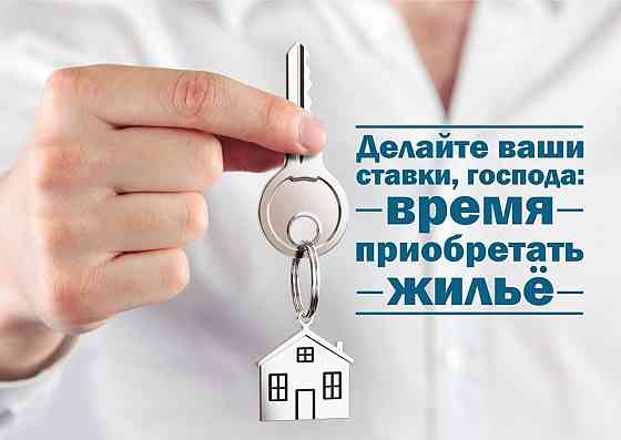 Холодная Балка Горняцкий район. Макеевка