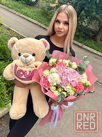 Букеты Донецк самовывоз и доставка Донецк - изображение 7
