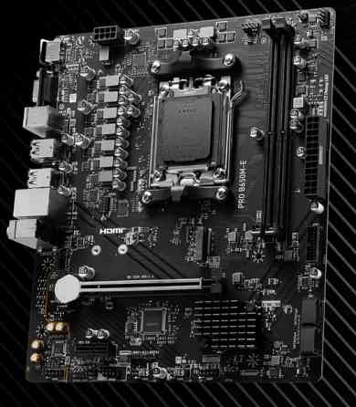 Материнская плата MSI PRO B650M-E (AM5) Донецк