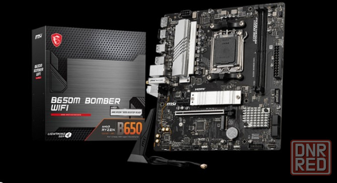 Материнская плата MSI B650M Bomber WIFI (AM5) Донецк - изображение 1