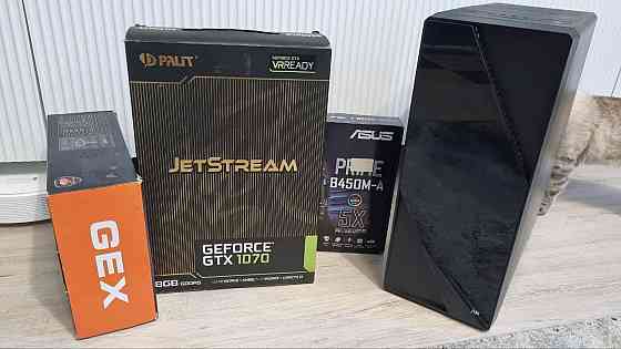 Системный блок Ryzen 7 1700 | 16 GB DDR4 | SSD NVME 240GB + HDD 1000 GB | GTX 1070 8GB Донецк
