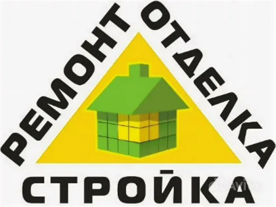 Строительство - ремонт квартир Донецк