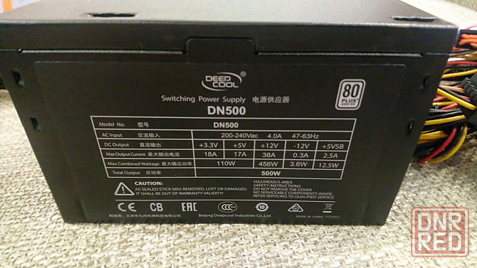 Блок питания DEEPCOOL DN500 [GP-BZ-DN500] черный Донецк - изображение 2