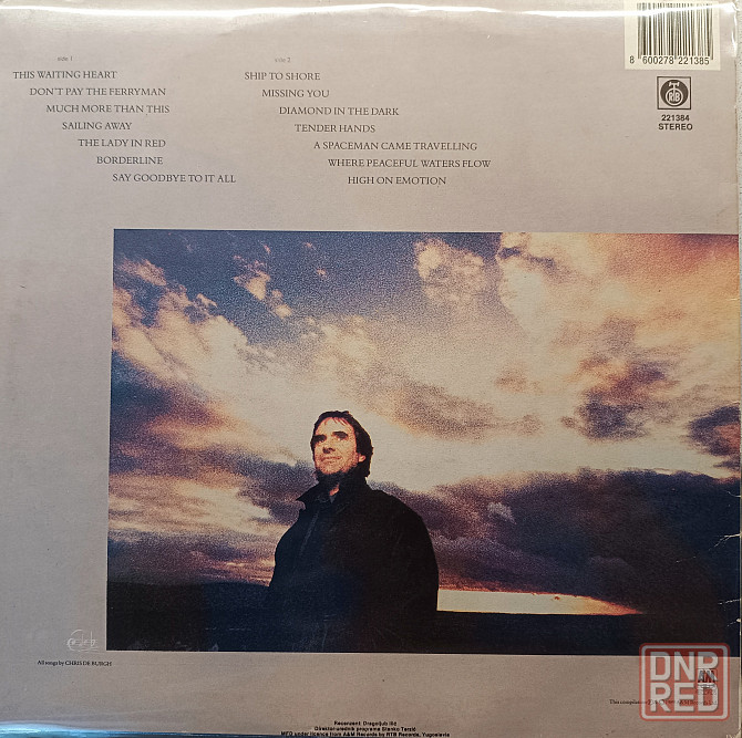 Виниловая пластинка LP "Chris De Burg"-"Spark to A Flame" Донецк - изображение 2