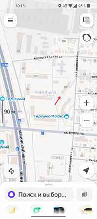 1к Звездный Донецк