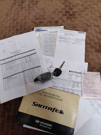 hyundai Santa Fe II / Хендай Санта Фе Год: 2008 Луганск
