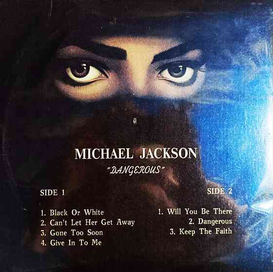 Виниловая пластинка 2LP "Michael Jackson"-"Dangerous" Донецк