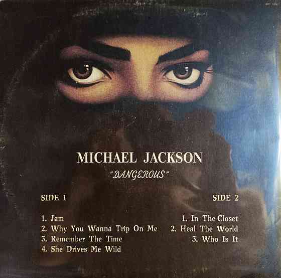 Виниловая пластинка 2LP "Michael Jackson"-"Dangerous" Донецк