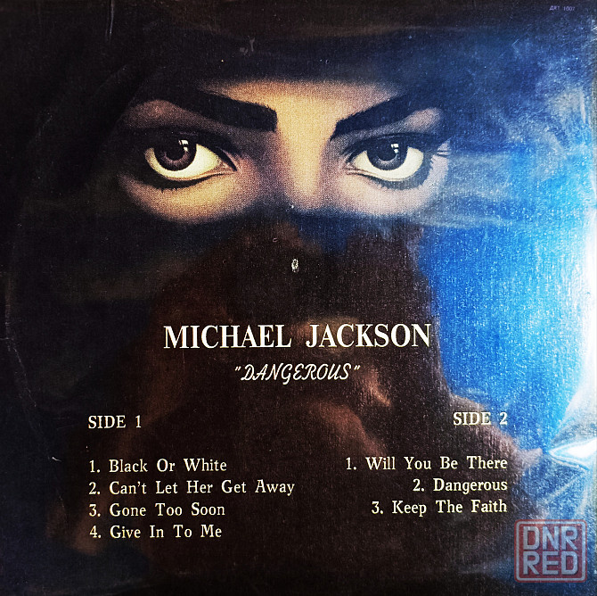 Виниловая пластинка 2LP "Michael Jackson"-"Dangerous" Донецк - изображение 4