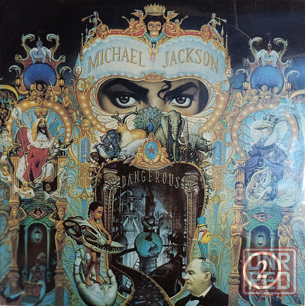 Виниловая пластинка 2LP "Michael Jackson"-"Dangerous" Донецк - изображение 3