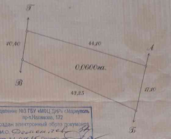Продаётся участок с домиком: Садовое товарищество "Азовсталь" Тельманово