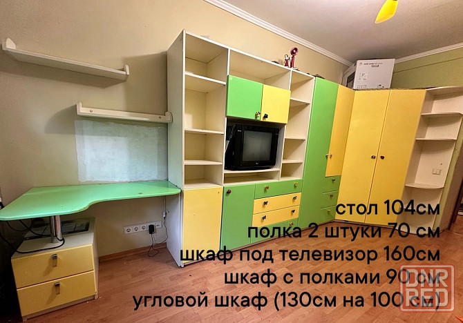 Продам мебель в детскую для 2 детей ! Донецк - изображение 1