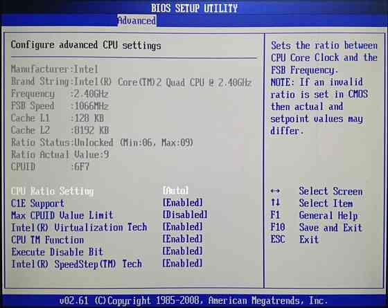 Core 2 Quad Q6600 2.4 GHz (8M Cache, 1066 MHz FSB) 4 ядра - Socket 775 - обмен на 20шт нерабочих озу Донецк