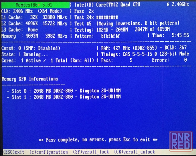Core 2 Quad Q6600 2.4 GHz (8M Cache, 1066 MHz FSB) 4 ядра - Socket 775 - обмен на 20шт нерабочих озу Донецк - изображение 4