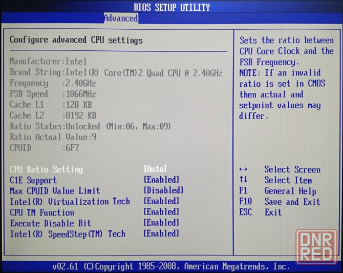 Core 2 Quad Q6600 2.4 GHz (8M Cache, 1066 MHz FSB) 4 ядра - Socket 775 - обмен на 20шт нерабочих озу Донецк - изображение 3
