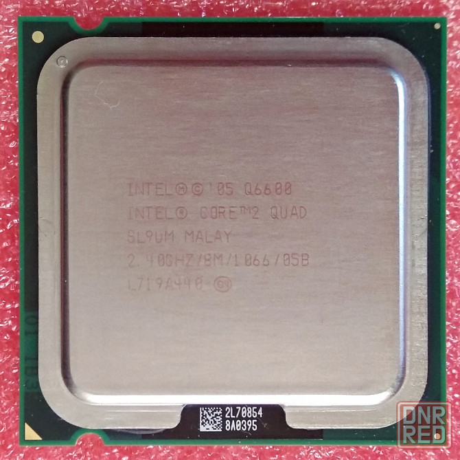 Core 2 Quad Q6600 2.4 GHz (8M Cache, 1066 MHz FSB) 4 ядра - Socket 775 - обмен на 20шт нерабочих озу Донецк - изображение 1
