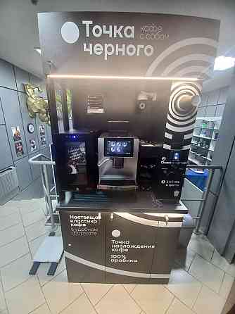 Кофейня самообслуживания бу Донецк