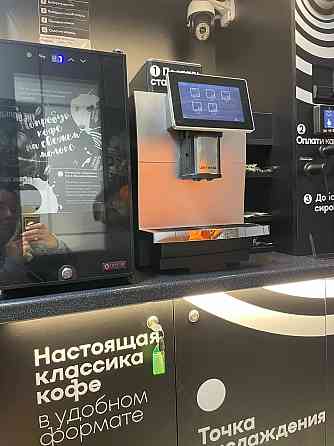 Кофейня самообслуживания бу Донецк