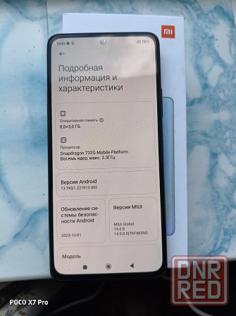 Xiaomi redmi note 10 pro 8+5/256 Донецк - изображение 2