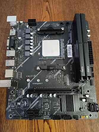 Комплект AM4 B450M + R5 2600 + ddr4 2шт по 8 гб 3200 mhz Луганск