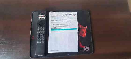 Телевизор Philips 55" PUS7956/60 Шахтерск