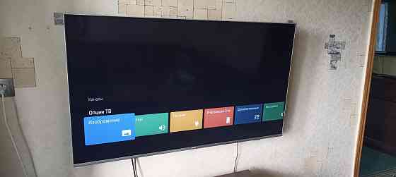Телевизор Philips 55" PUS7956/60 Шахтерск