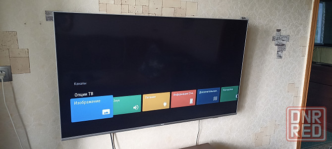 Телевизор Philips 55" PUS7956/60 Шахтерск - изображение 3