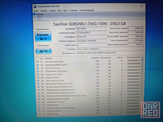 HP 250G6/15,6/Intel Core i3-6006U/8Гб DDR4/SSD M2- 256 Гб/AMD Radeon R5 M330/ 17 499 Донецк - изображение 8