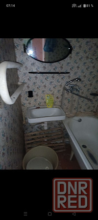 Сдам 1 кв Донецк - изображение 4