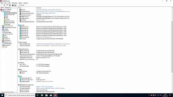 Комплект Ryzen R5 1400 + плата AM4 с 16Гб DDR4 Горловка