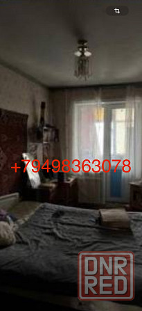 Срочно Продам 3км.кв Левый Берег Восточный Камелия под ремонт Мариуполь - изображение 1