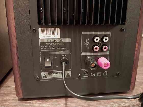колонки с пультом ду Microlab SOLO 6C Донецк