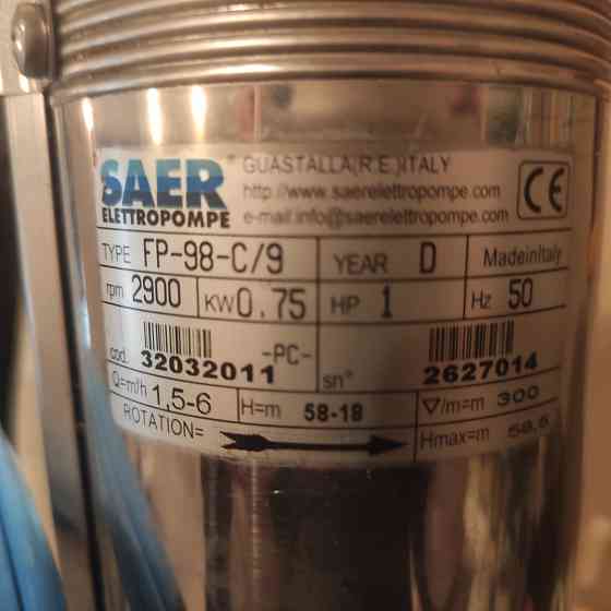 Продам насос Saer CL95 FS-98-C/9 высокой мощности Донецк