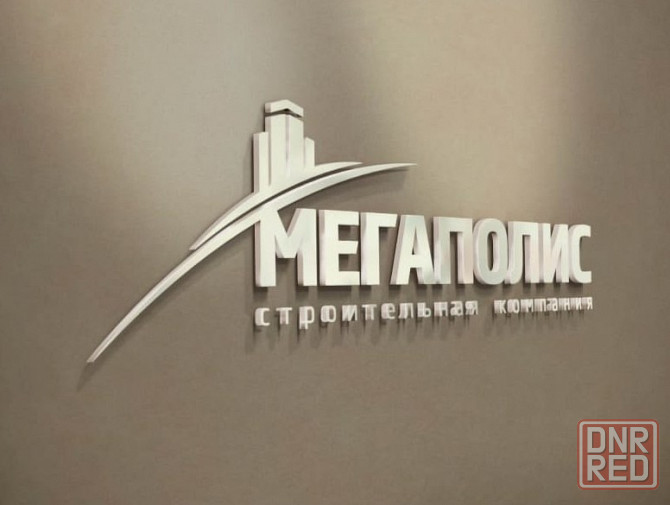 Наружная реклама в Ростове-на-Дону и Ростовской области, рекламные и щиты от собственника . Москва - изображение 6