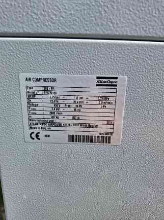 Компрессор Atlas Copco SF8+ FF Донецк