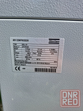 Компрессор Atlas Copco SF8+ FF Донецк - изображение 5