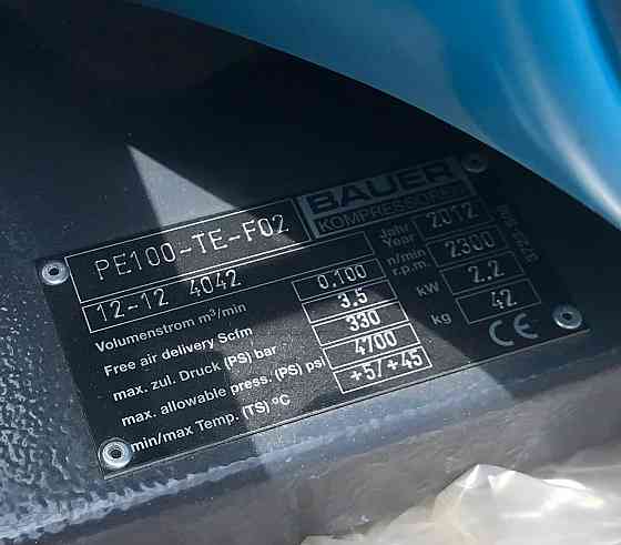 Компрессор BAUER PE100-TE-F02 Донецк