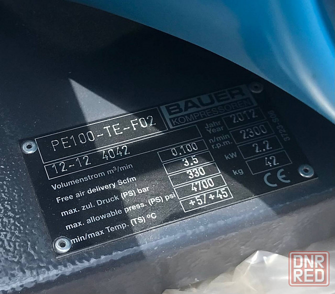 Компрессор BAUER PE100-TE-F02 Донецк - изображение 6